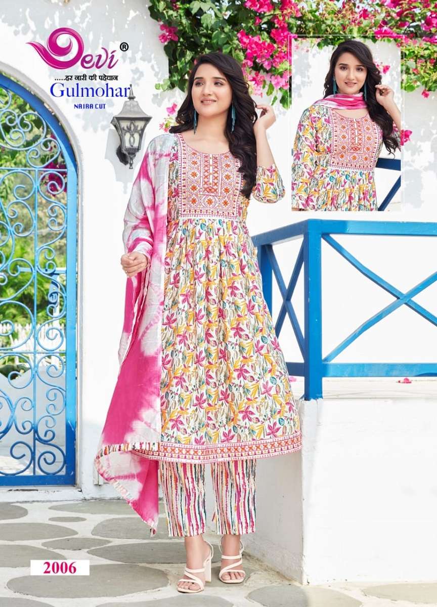 Devi Gulmohar Vol-2 -Nyra Cut Kurti Pant With Dupatta -Wholesale Catalog