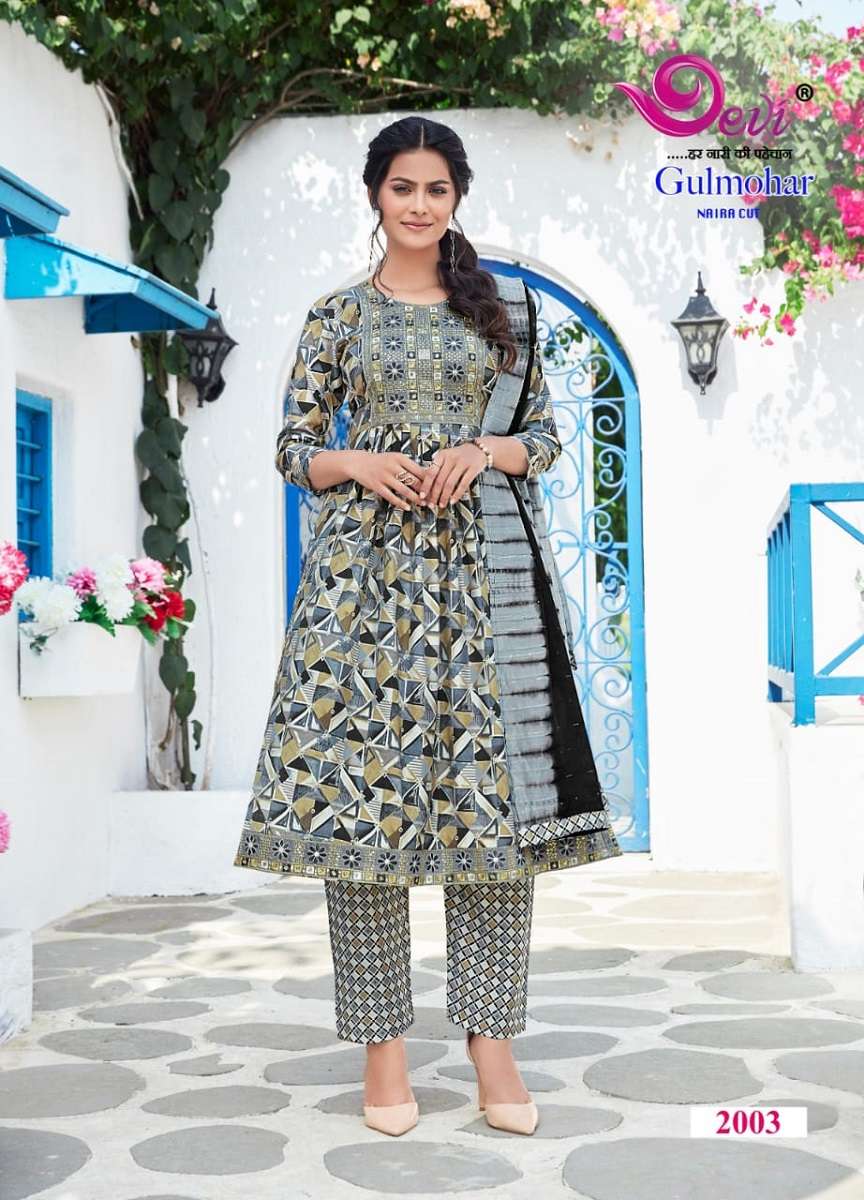 Devi Gulmohar Vol-2 -Nyra Cut Kurti Pant With Dupatta -Wholesale Catalog