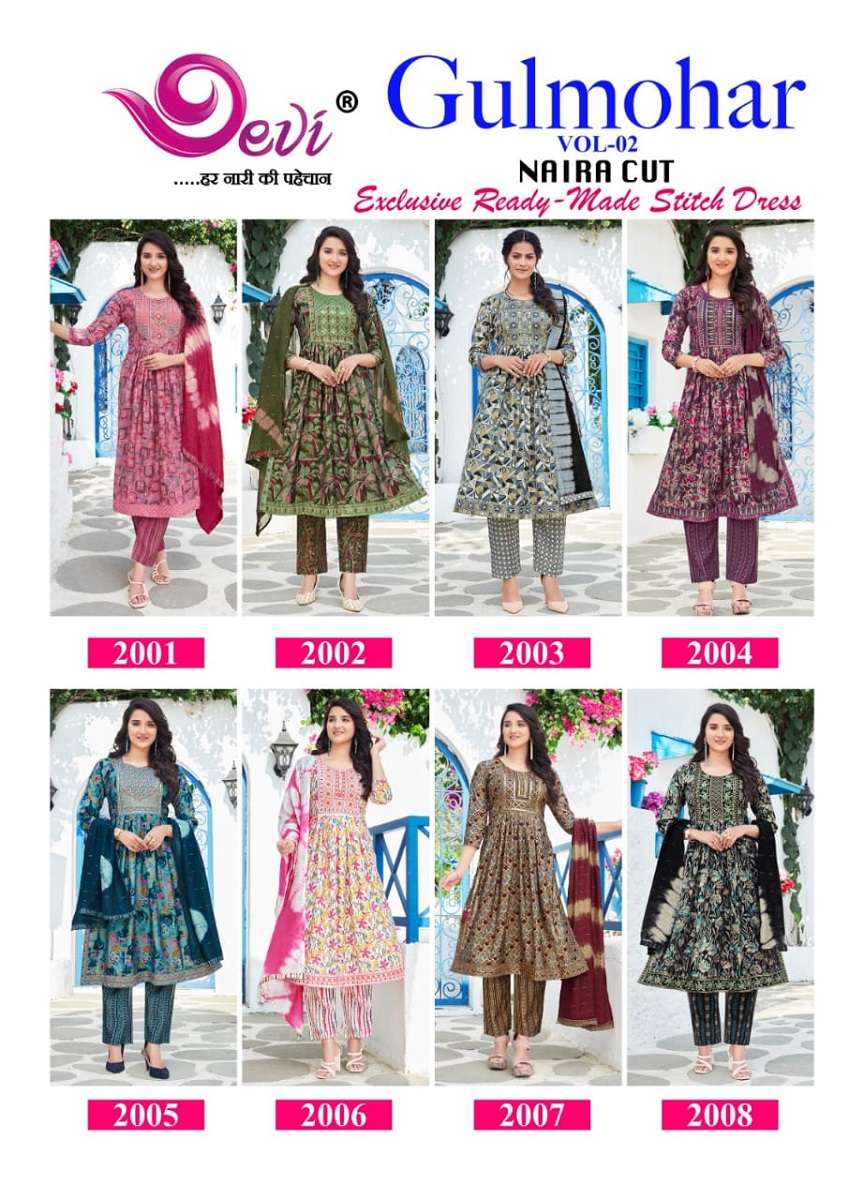 Devi Gulmohar Vol-2 -Nyra Cut Kurti Pant With Dupatta -Wholesale Catalog