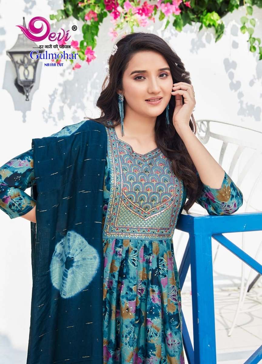Devi Gulmohar Vol-2 -Nyra Cut Kurti Pant With Dupatta -Wholesale Catalog
