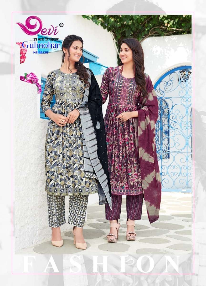 Devi Gulmohar Vol-2 -Nyra Cut Kurti Pant With Dupatta -Wholesale Catalog