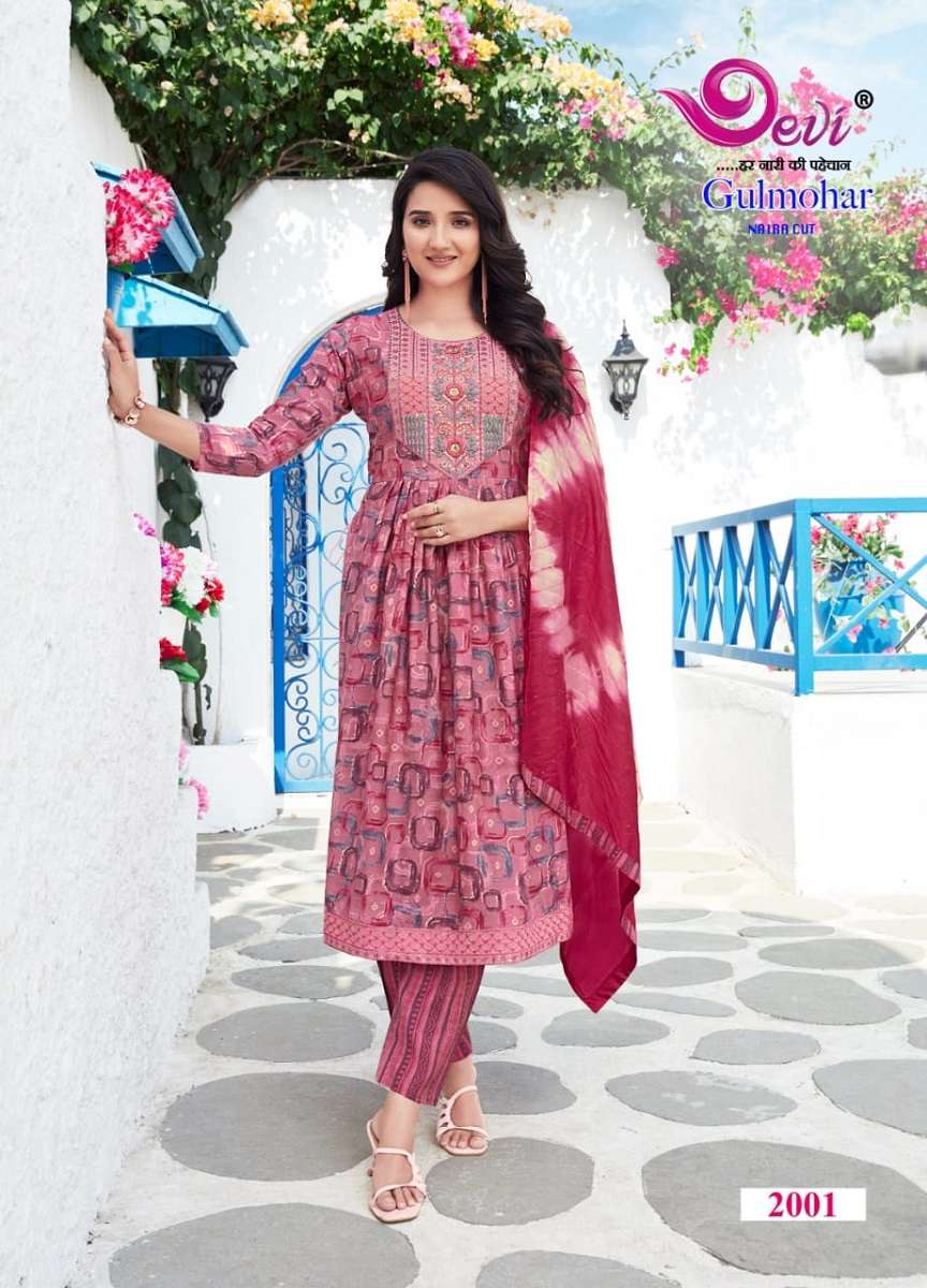 Devi Gulmohar Vol-2 -Nyra Cut Kurti Pant With Dupatta -Wholesale Catalog