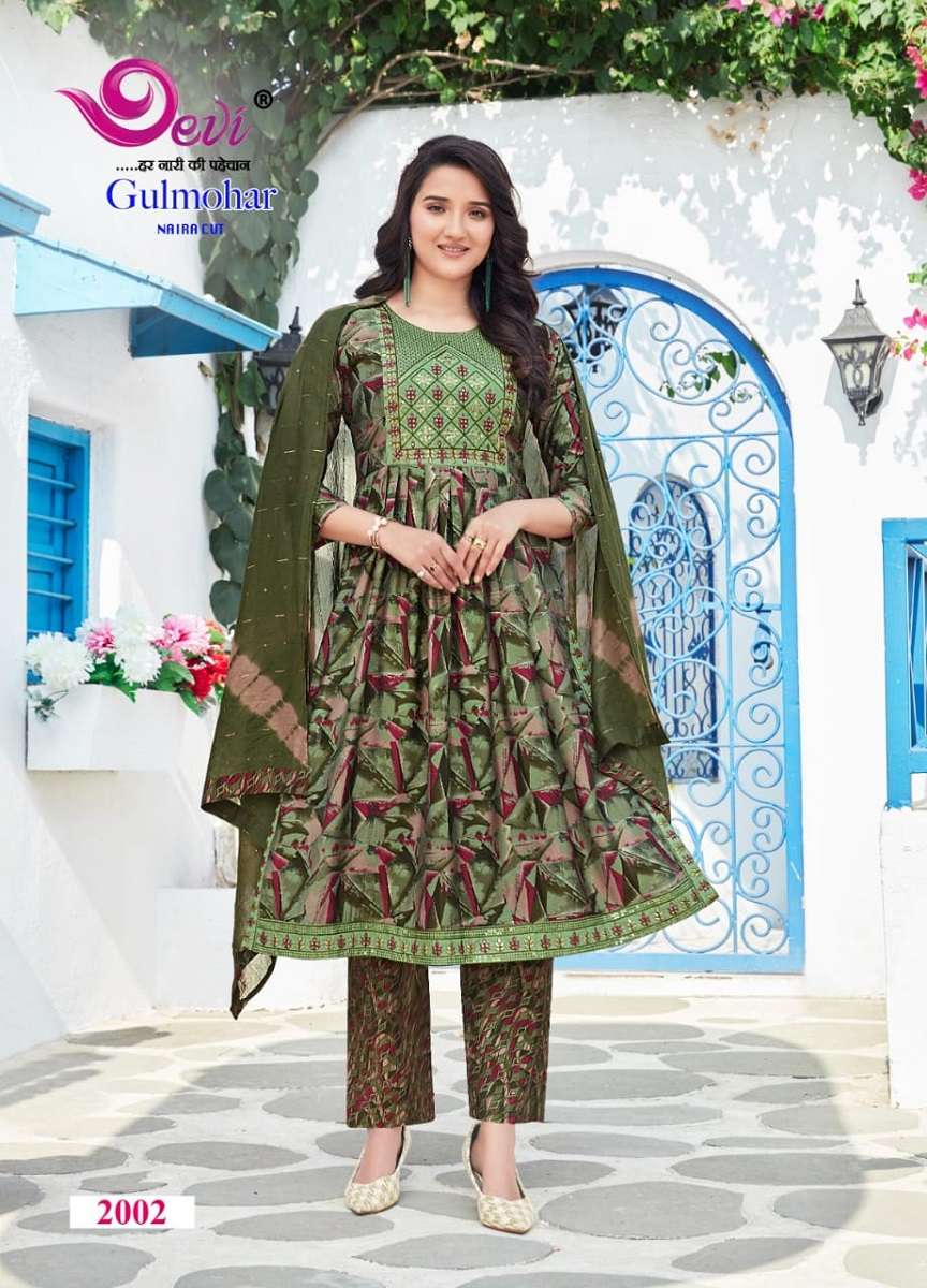 Devi Gulmohar Vol-2 -Nyra Cut Kurti Pant With Dupatta -Wholesale Catalog