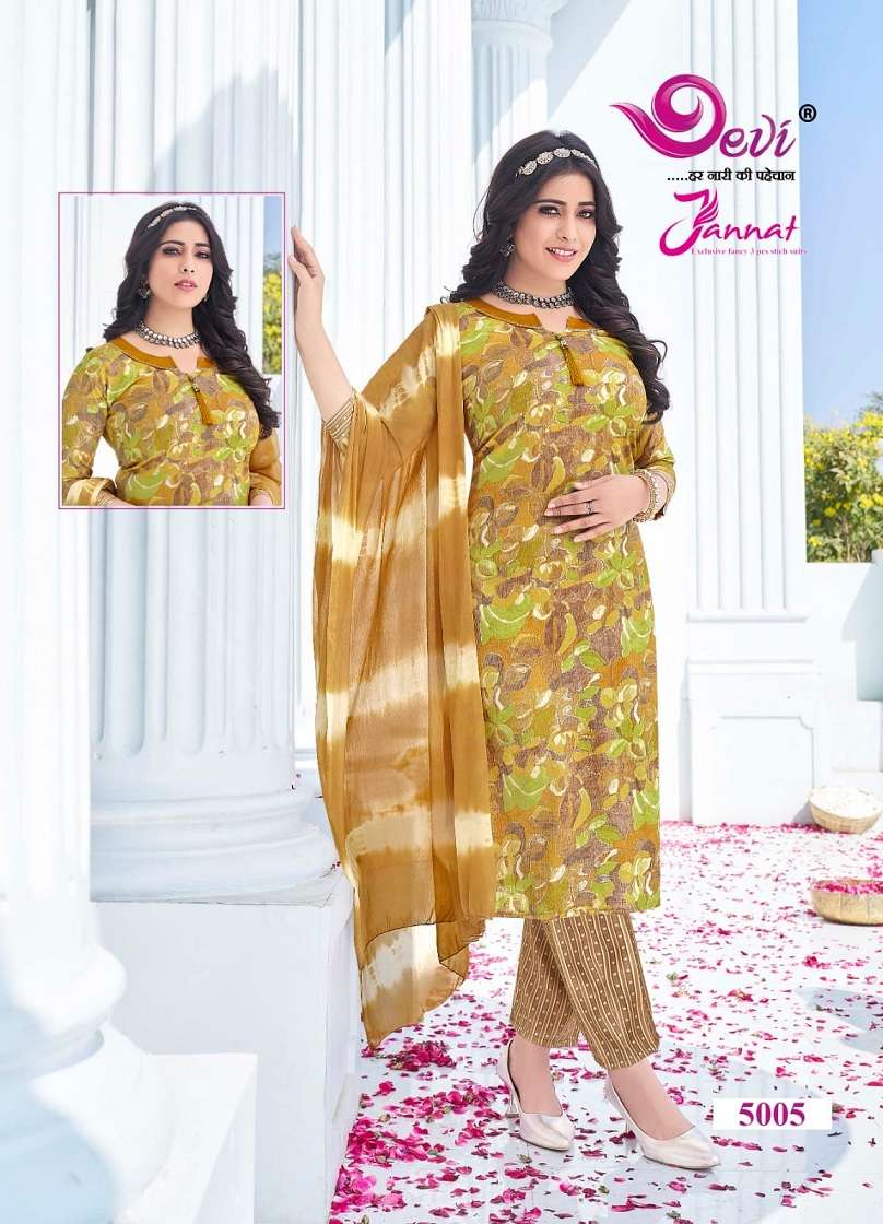 Devi Jannat Vol-5 – Kurti Pant With Dupatta - Wholesale Catalog