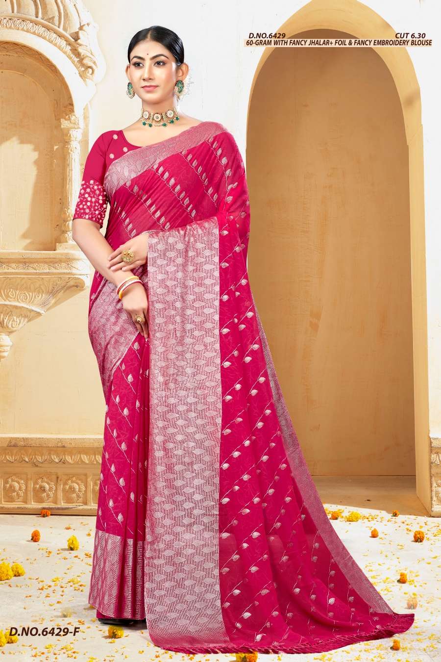 DOLLY 6429 INDER SILK MILLS Saree Wholesale catalog