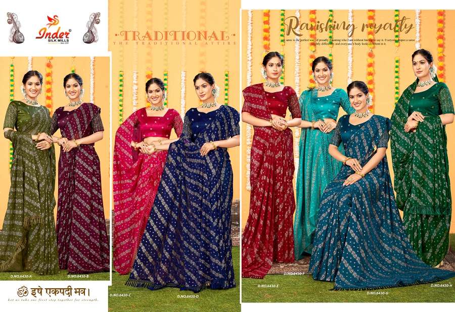 DOLLY INDER SILK MILLS Saree Wholesale catalog