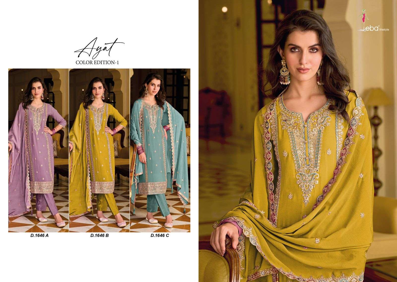 Eba Ayat Color Heavy Chinon Salwar Kameez Wholesale catalog