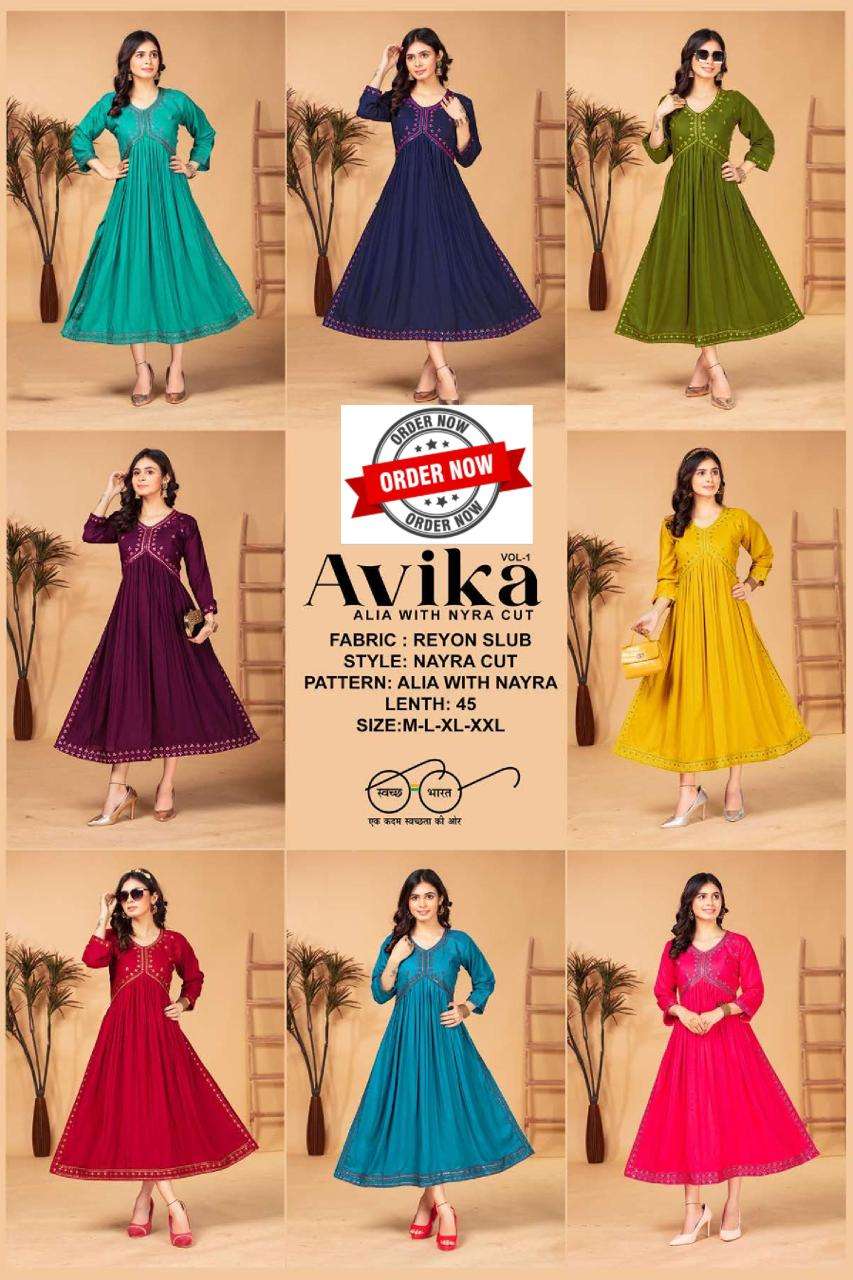 FT AVIKA VOL.1 Kurti Wholesale catalog