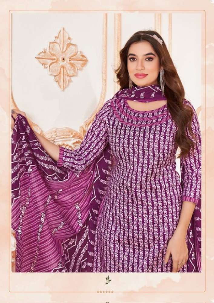 Ganeshji Nargis Vol-2 -Dress Material -Wholesale Catalog