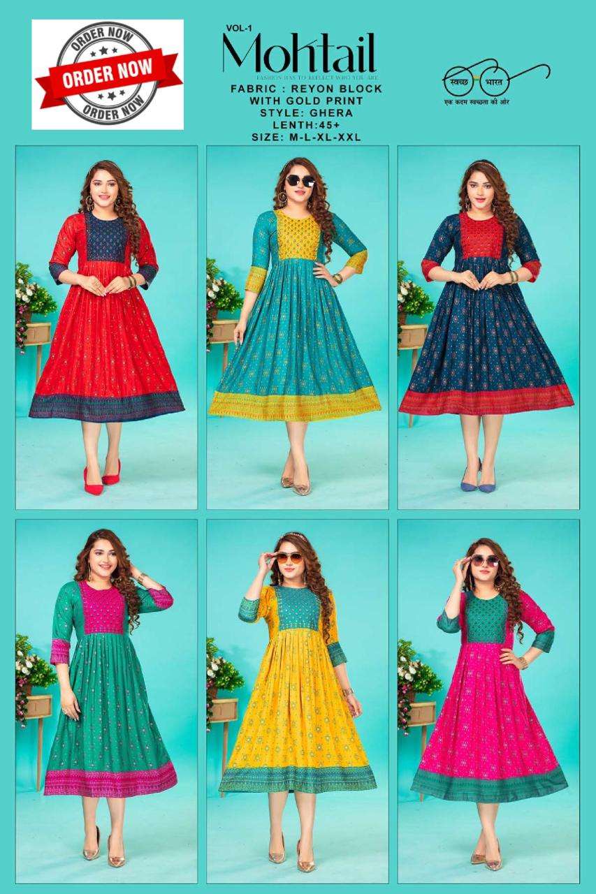 GOLDEN  MOKTAIL VOL.1 Kurti Wholesale catalog