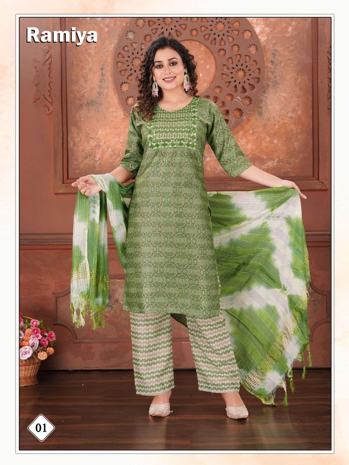 GOLDEN RAMIYA vol -1 Kurti Wholesale catalog