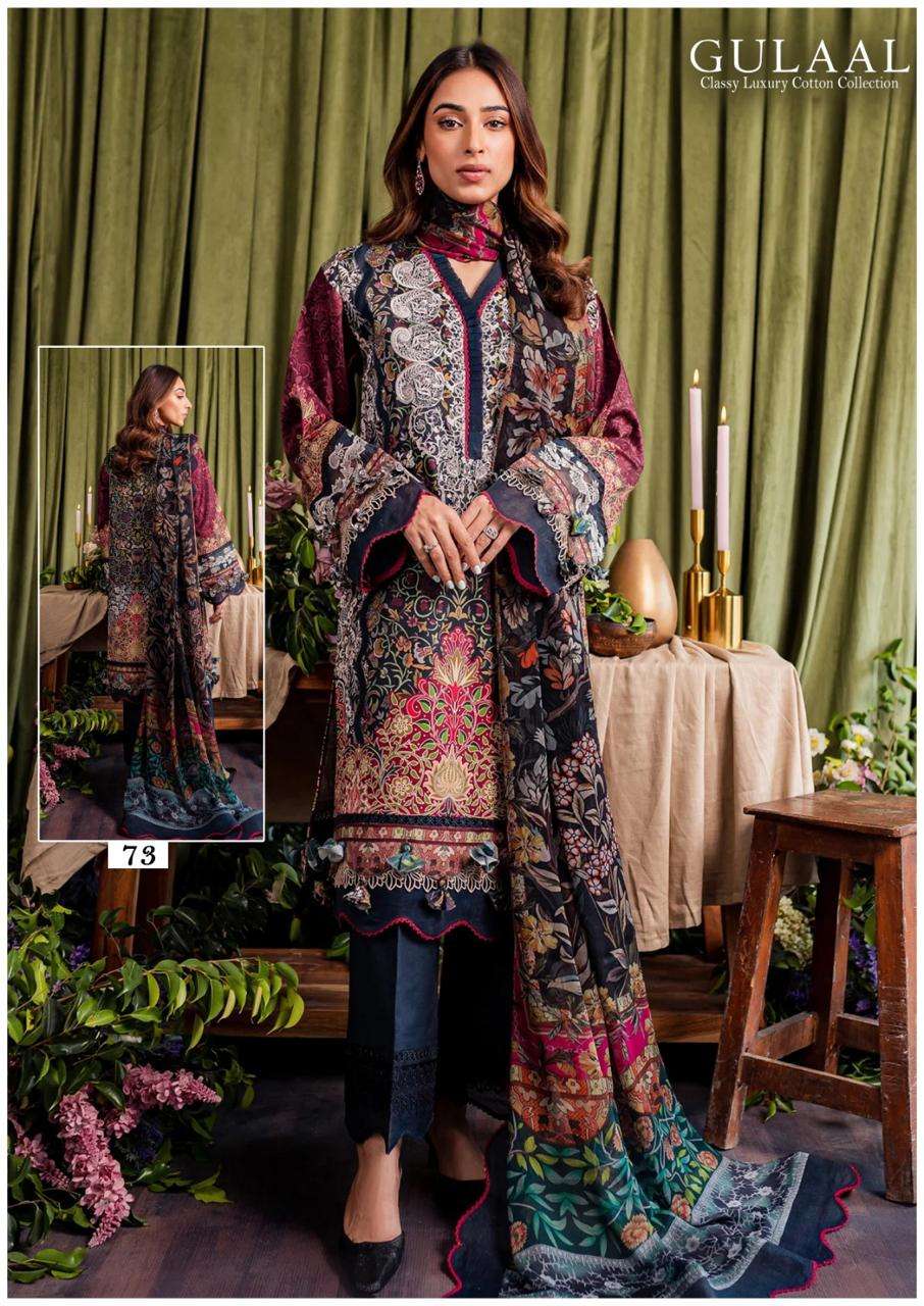 Gulaal Classy Luxury Cotton Vol 8 Dress Material Wholesale catalog