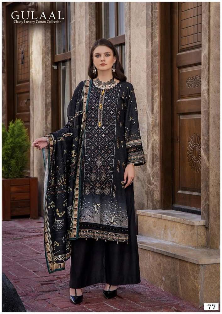 Gulaal Karachi Vol-8 -Dress Material -Wholesale Catalog