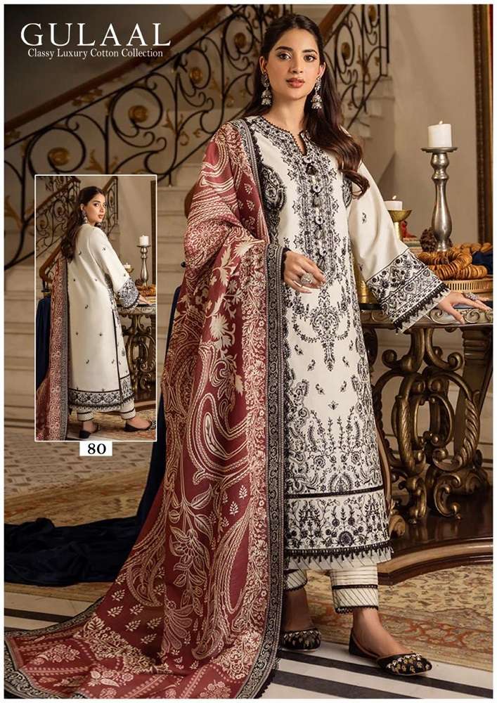 Gulaal Karachi Vol-8 -Dress Material -Wholesale Catalog
