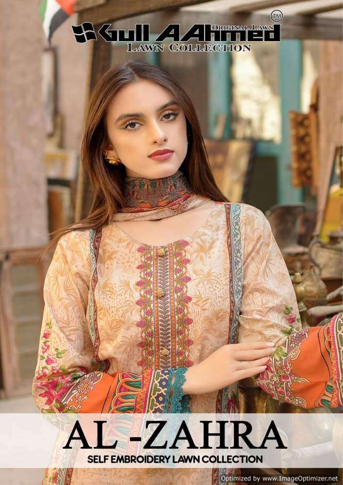 Gull A Ahmed Al Zahra – Dress Material -Wholesale Catalog
