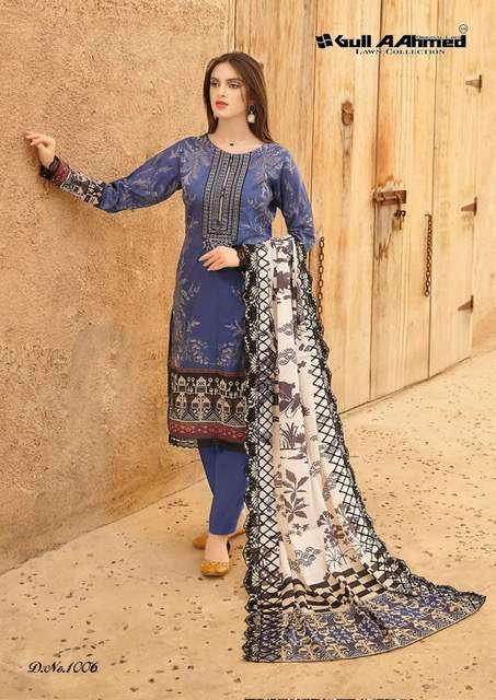 Gull A Ahmed Al Zahra – Dress Material -Wholesale Catalog