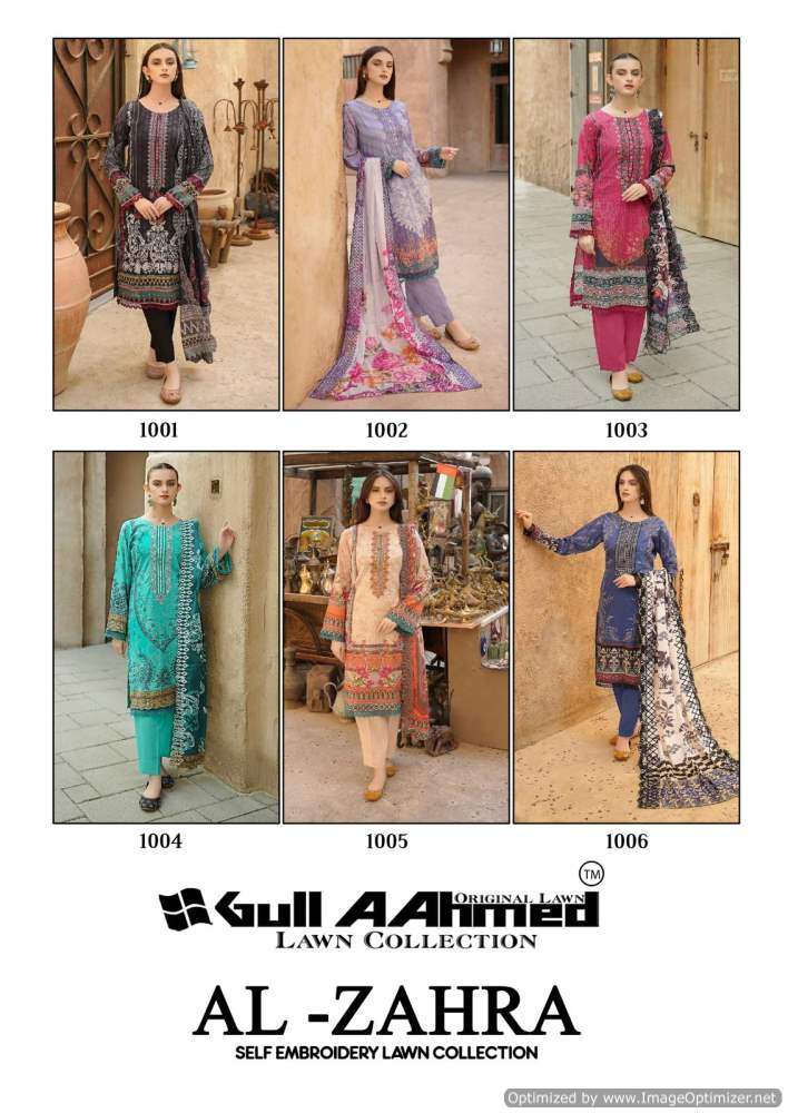 Gull A Ahmed Al Zahra – Dress Material -Wholesale Catalog
