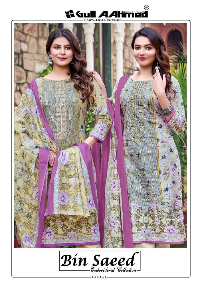 Gull Aahmed Bin Saeed Vol-2 – Dress Material -Wholesale Catalog