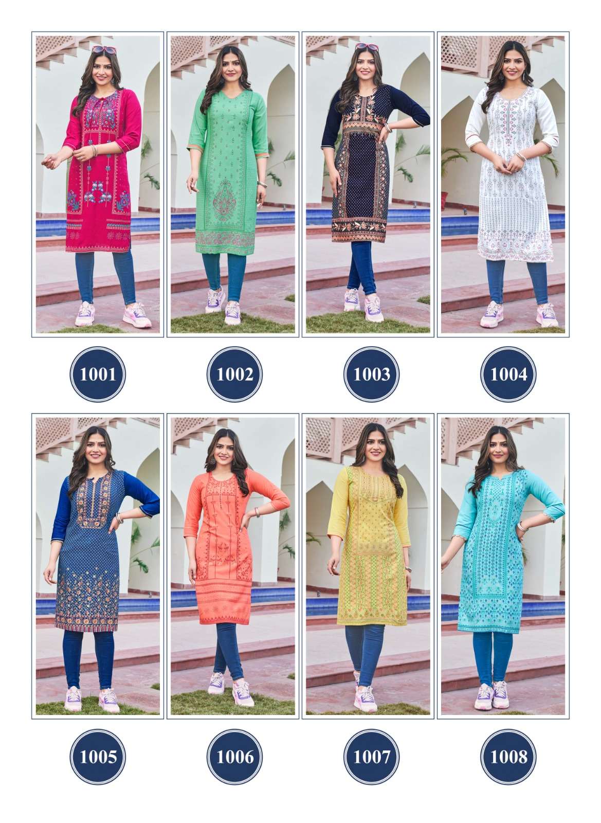 HINAYA TIARA INFINITY VOL - 1 Kurti Wholesale catalog