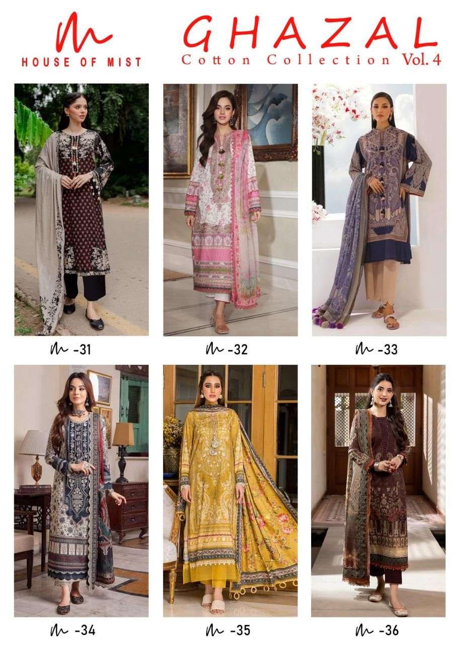 House Of Mist Ghazal Vol 4 Cotton Dress Material Wholesale catalog
