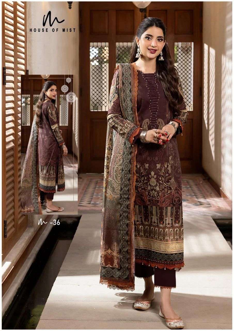 House Of Mist Ghazal Vol 4 Cotton Dress Material Wholesale catalog