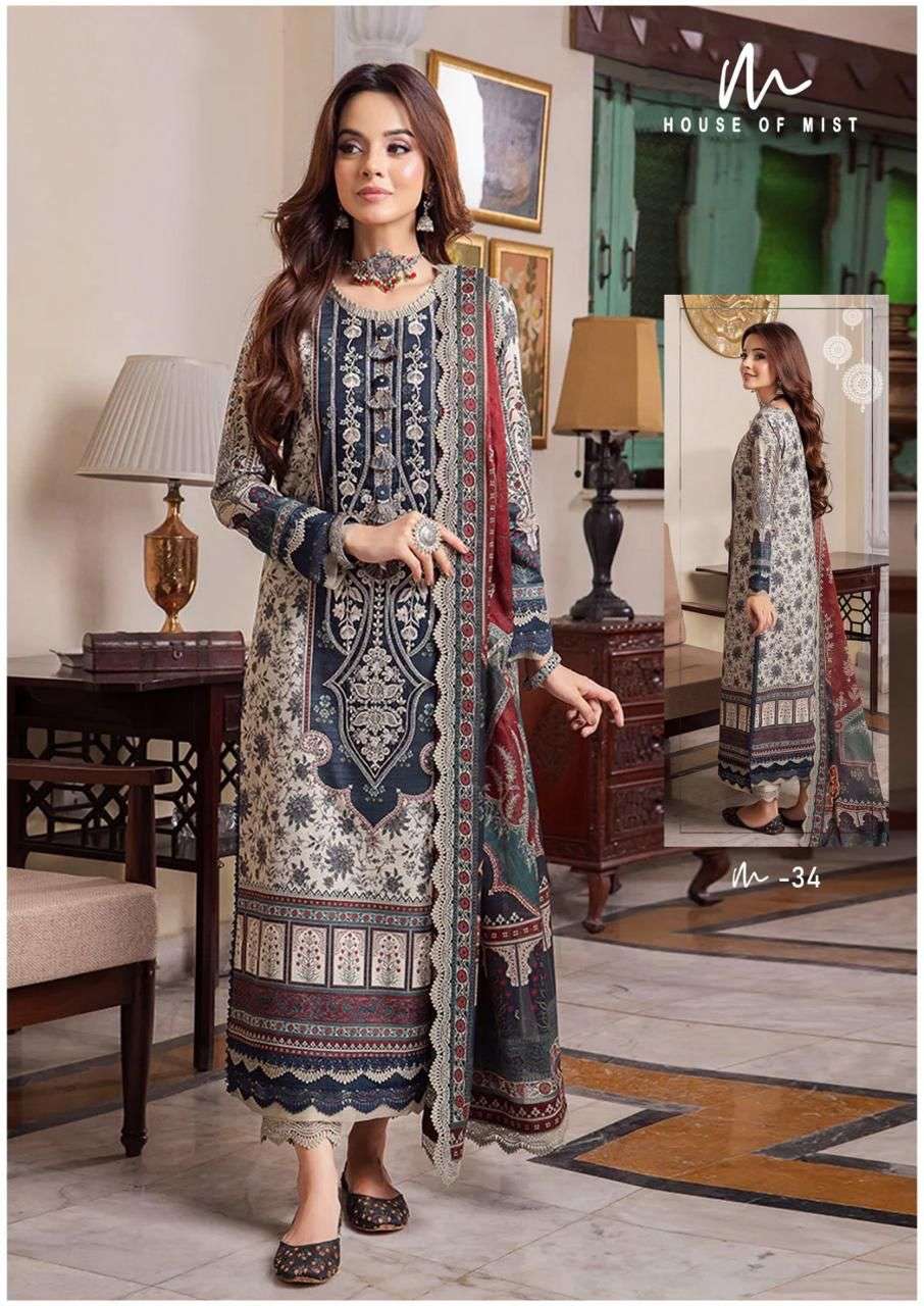 House Of Mist Ghazal Vol 4 Cotton Dress Material Wholesale catalog