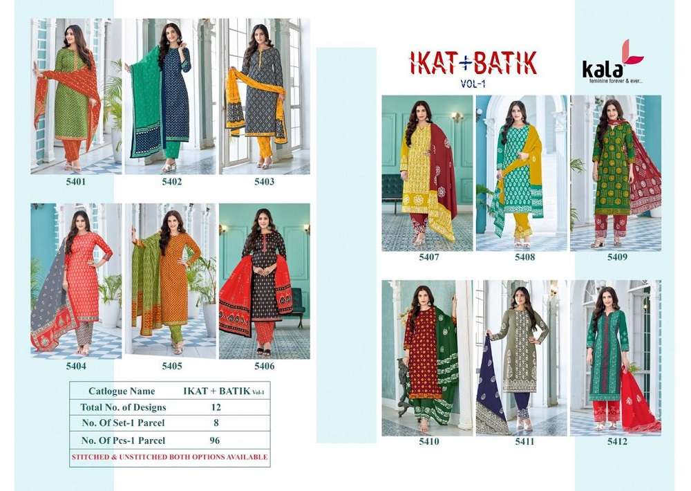 Kala Ikat And Batik -Kurti Pant With Dupatta -Wholeslae Catalog