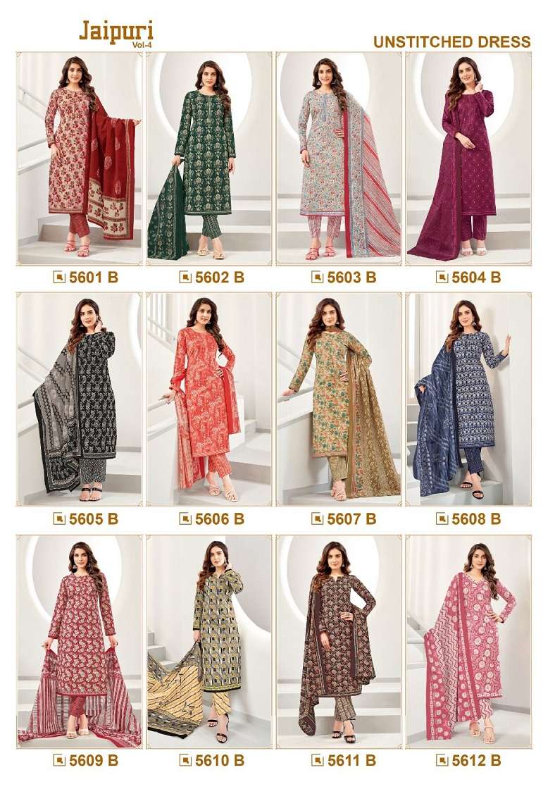 Kala Jaipuri Vol-4 – Dress Material -Wholesale Catalog