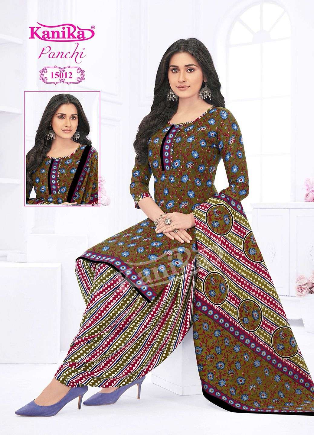 KANIKA PANCHI VOL 15 Dress Materials Wholesale catalog