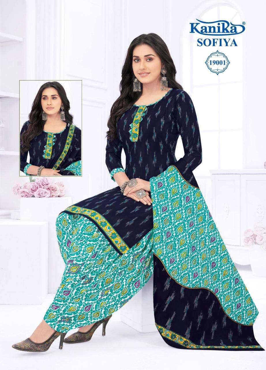KANIKA SOFIYA VOL 19 PATIALA Salwar Kameez Wholesale catalog
