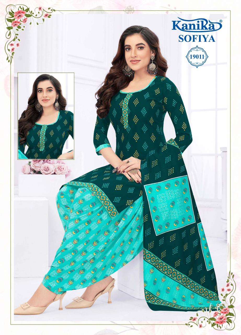 KANIKA SOFIYA VOL 19 PATIALA Salwar Kameez Wholesale catalog