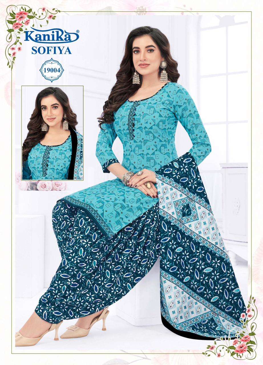 KANIKA SOFIYA VOL 19 PATIALA Salwar Kameez Wholesale catalog