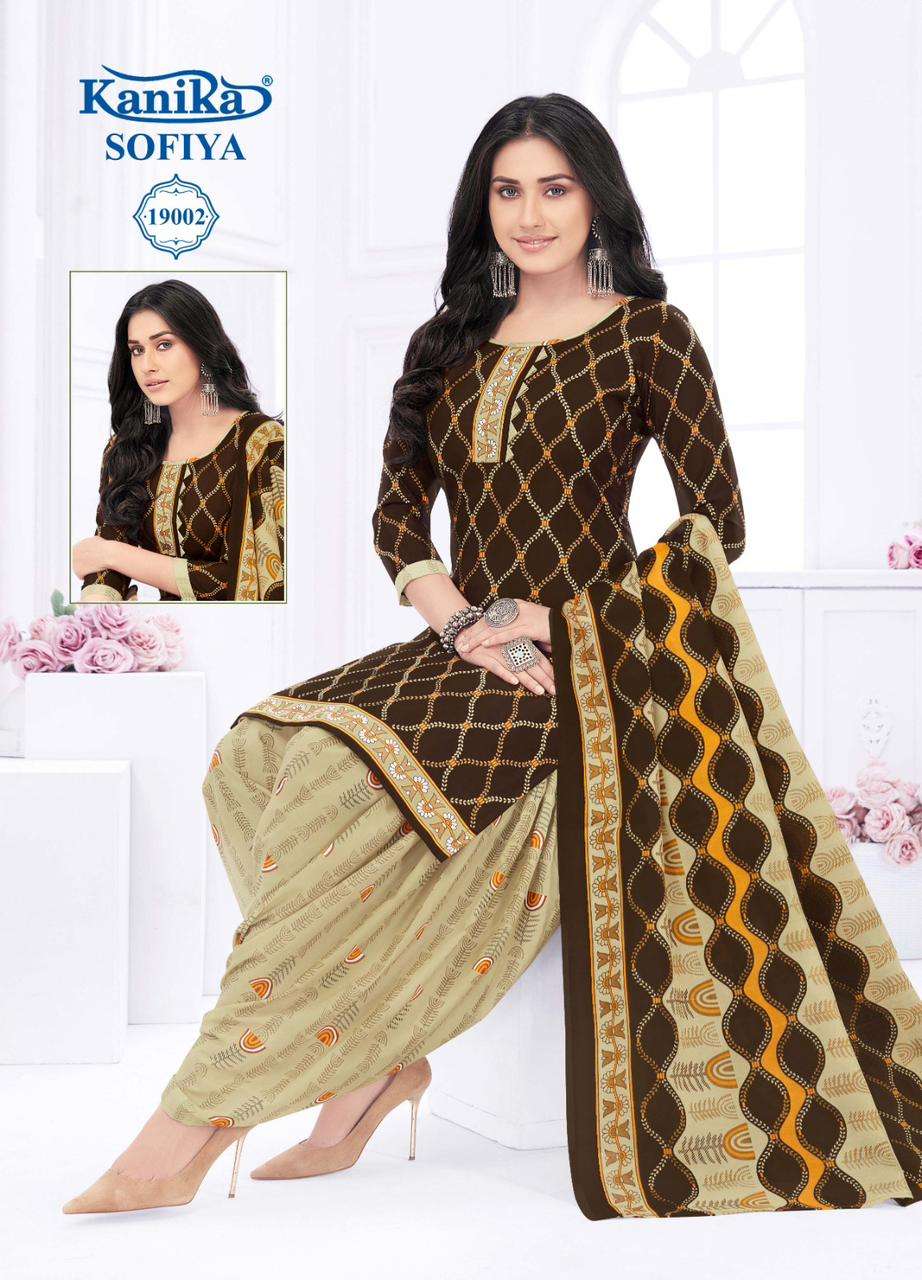 KANIKA SOFIYA VOL 19 PATIALA Salwar Kameez Wholesale catalog
