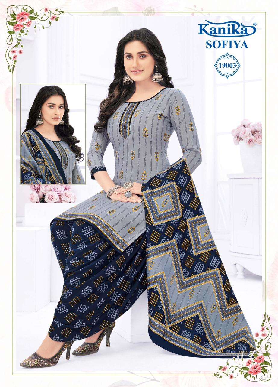 KANIKA SOFIYA VOL 19 PATIALA Salwar Kameez Wholesale catalog