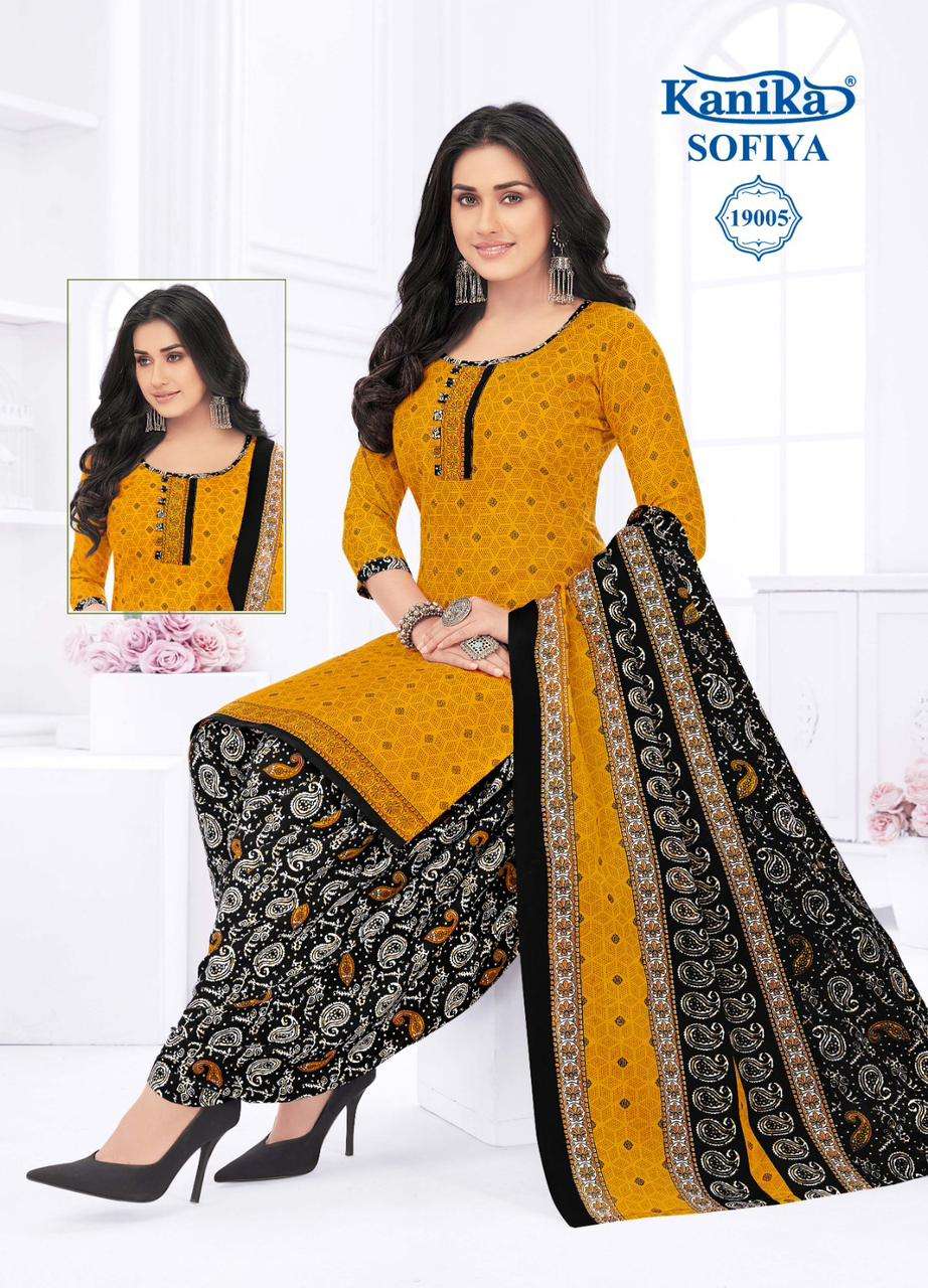 KANIKA SOFIYA VOL 19 PATIALA Salwar Kameez Wholesale catalog