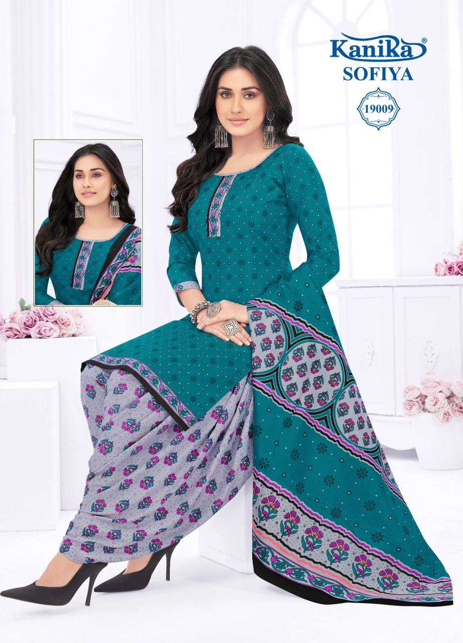 KANIKA SOFIYA VOL 19 PATIALA Salwar Kameez Wholesale catalog