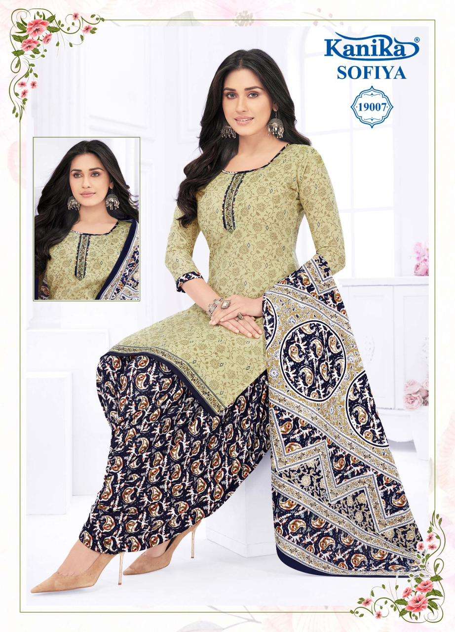 KANIKA SOFIYA VOL 19 PATIALA Salwar Kameez Wholesale catalog