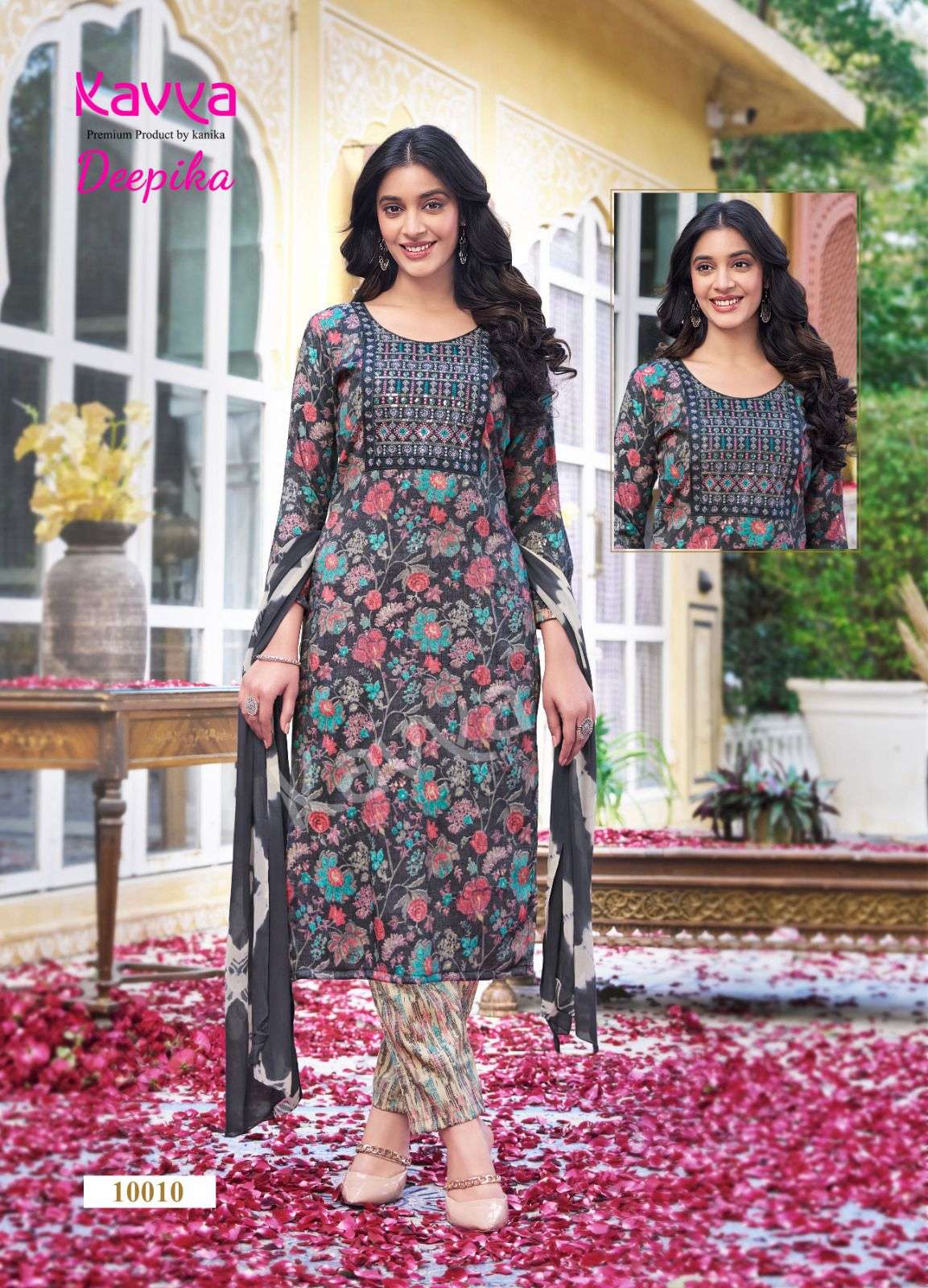 KAVYA DEEPIKA vol 10 Kurti Wholesale catalog