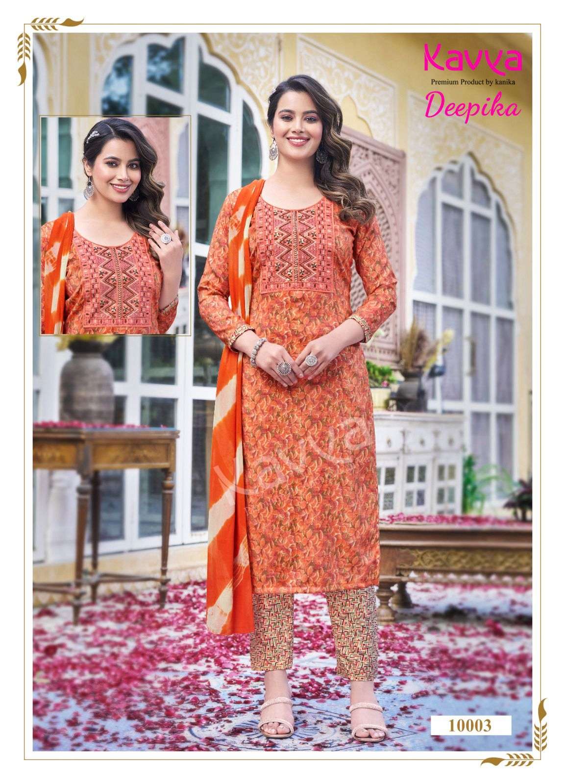 KAVYA DEEPIKA vol 10 Kurti Wholesale catalog