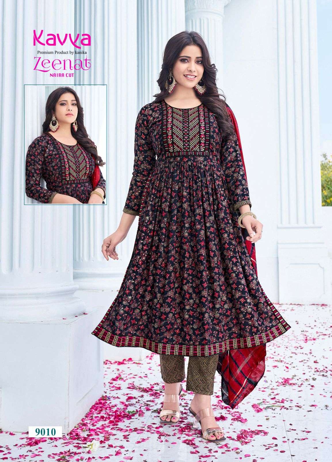 KAVYA ZEENAT VOL 9 Kurti Wholesale catalog
