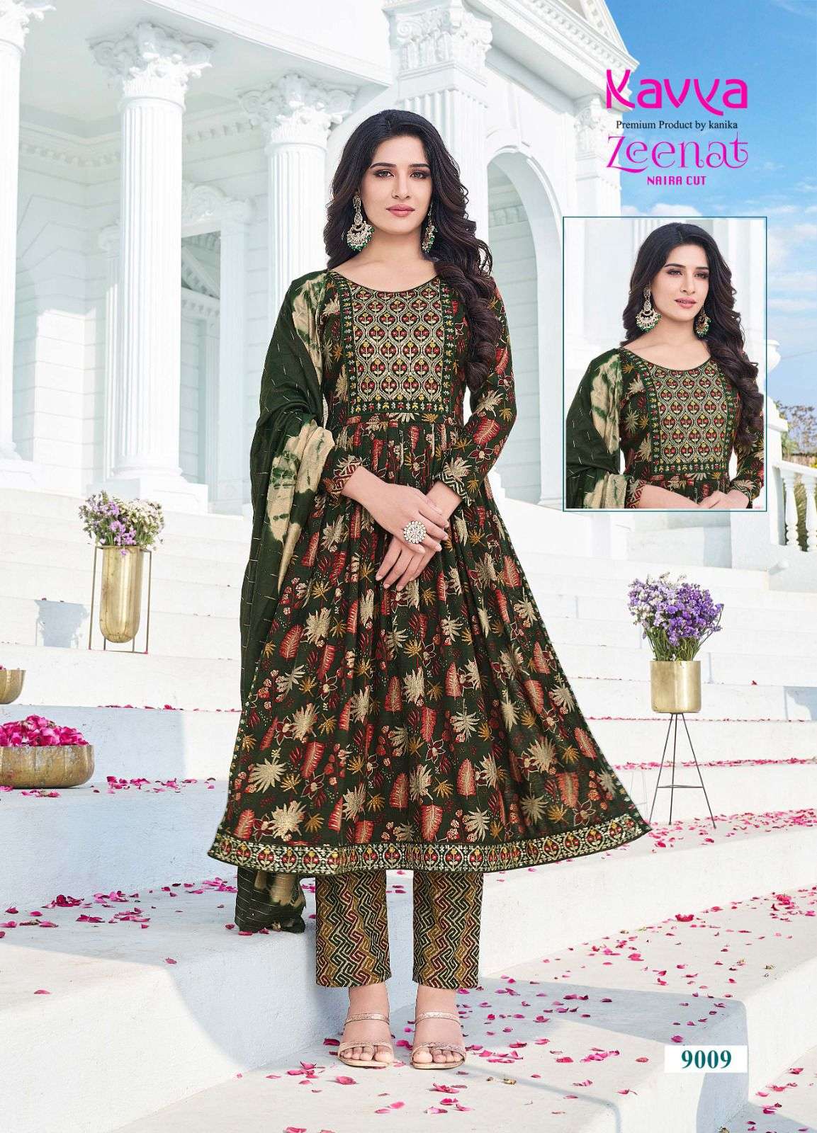 KAVYA ZEENAT VOL 9 Kurti Wholesale catalog