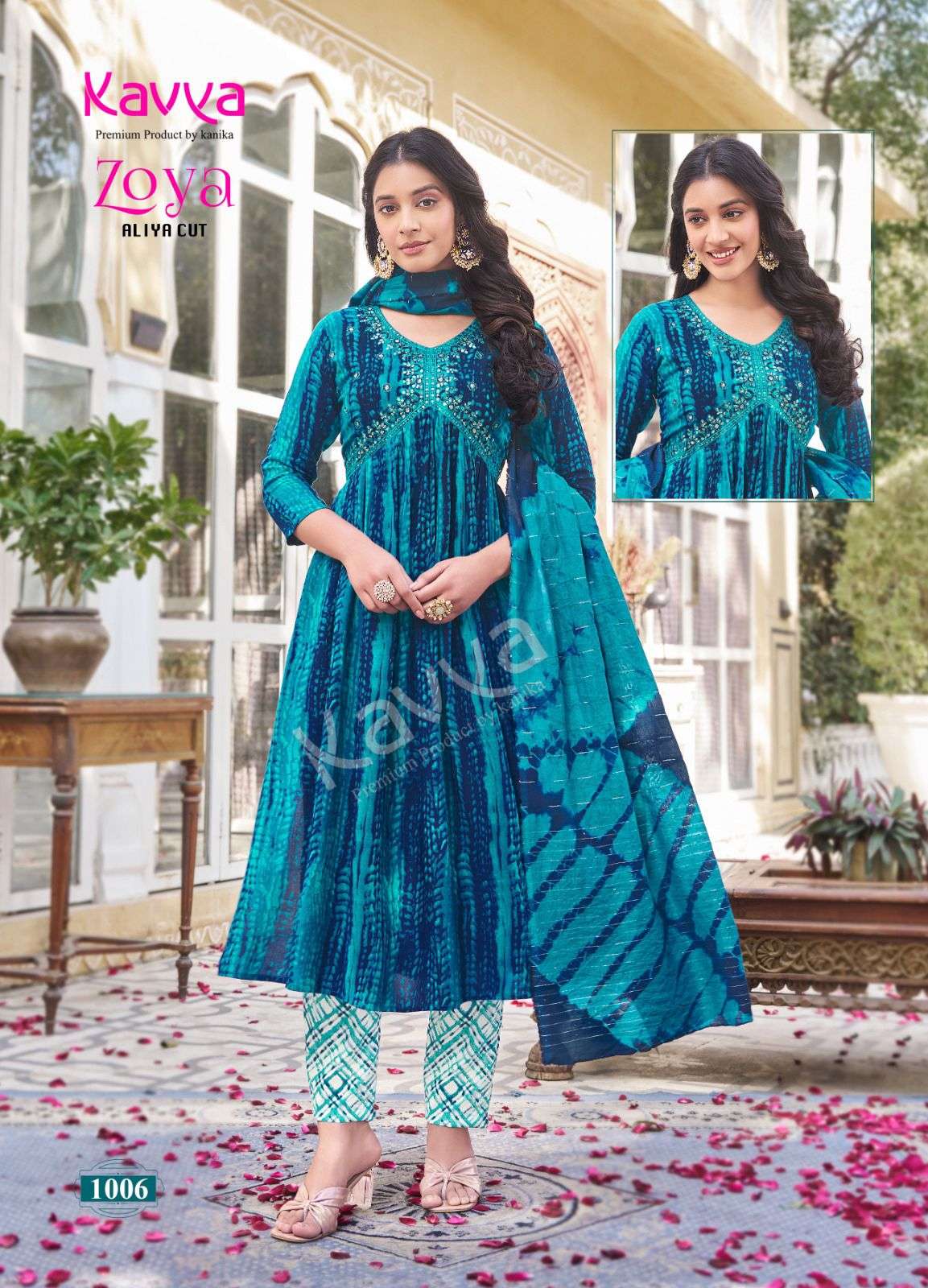 KAVYA ZOYA VOL 1 Kurti Wholesale catalog