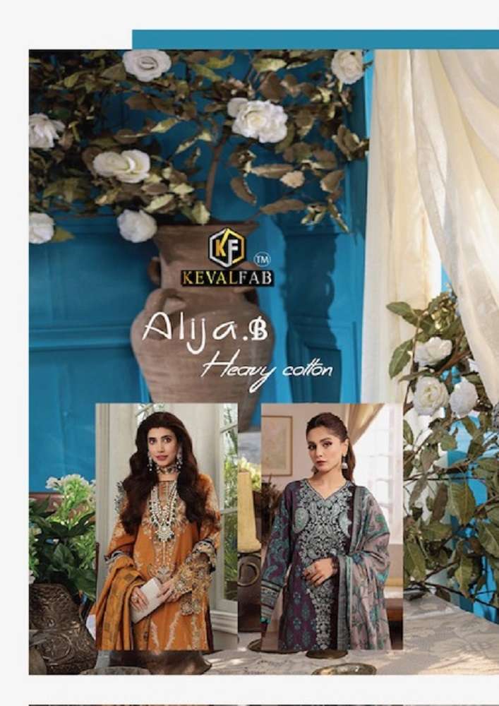 Keval Alija B Vol-27 -Dress Material -Wholesale Catalog