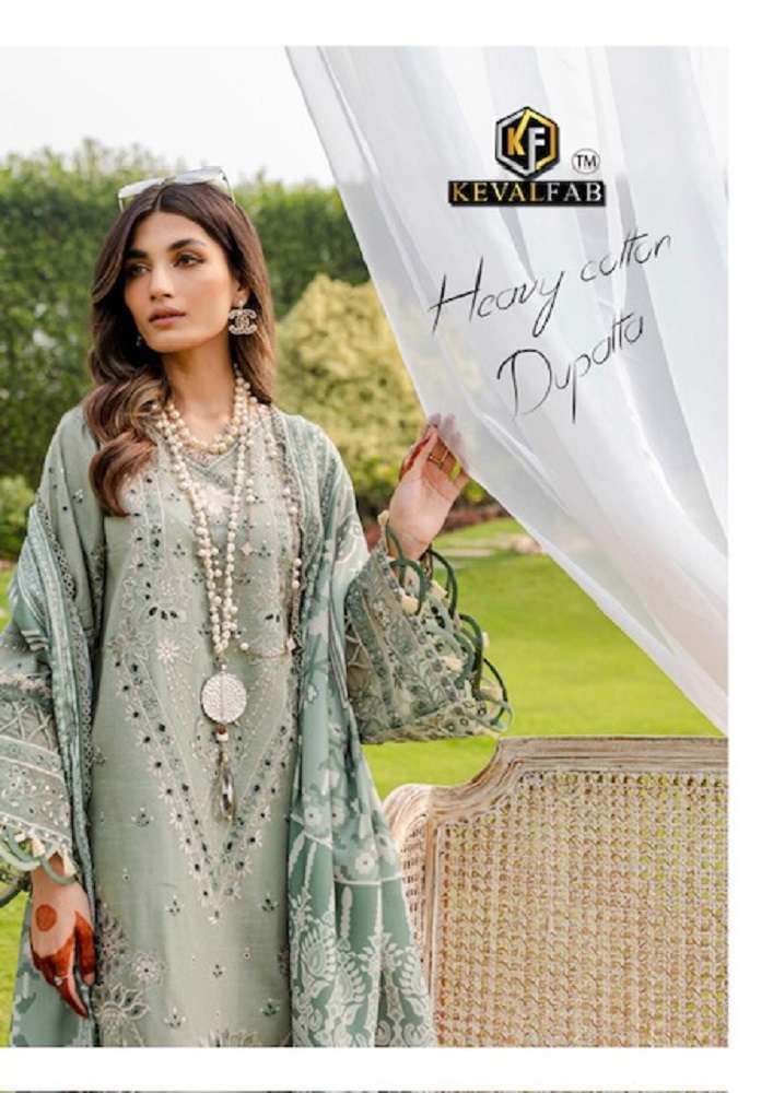 Keval Sobia Nazir Vol-12 -Dress Material -Wholesale Catalog