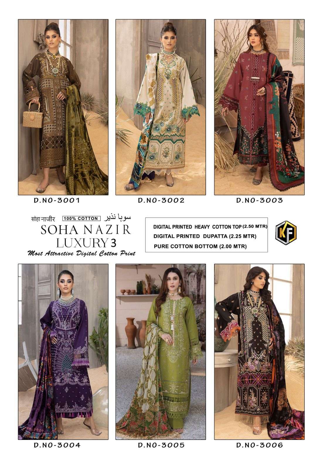 Keval Soha Nazir Vol 3 -Dress Material -Wholesale catalog