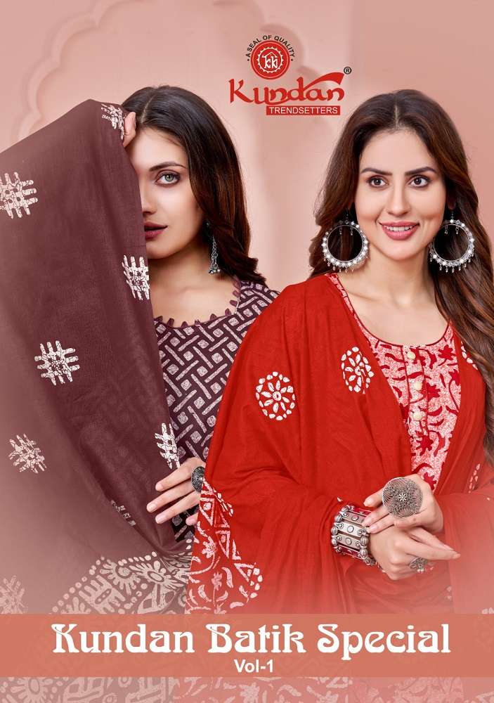 Kundan Batik Special Vol-1 -Kurti Pant With Dupatta -Wholesale Catalog