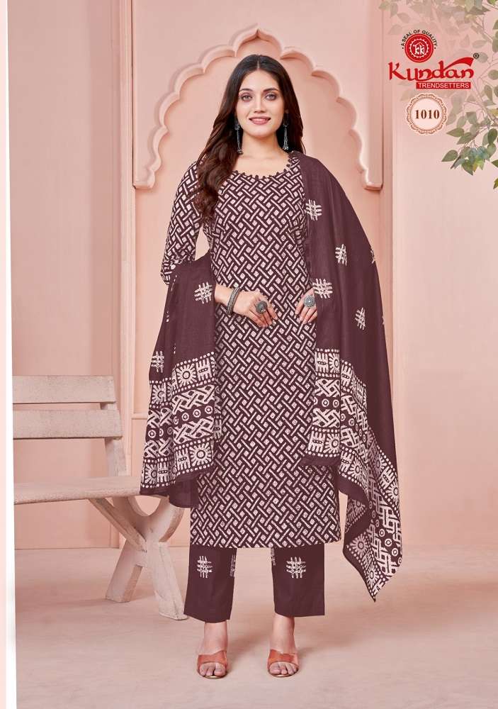 Kundan Batik Special Vol-1 -Kurti Pant With Dupatta -Wholesale Catalog