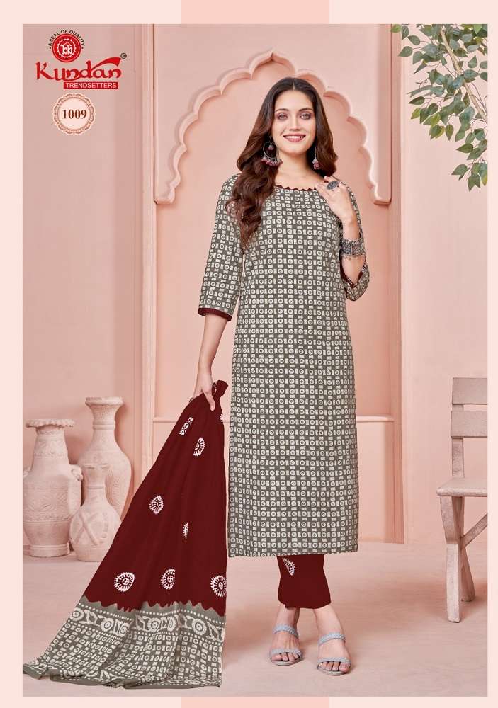 Kundan Batik Special Vol-1 -Kurti Pant With Dupatta -Wholesale Catalog