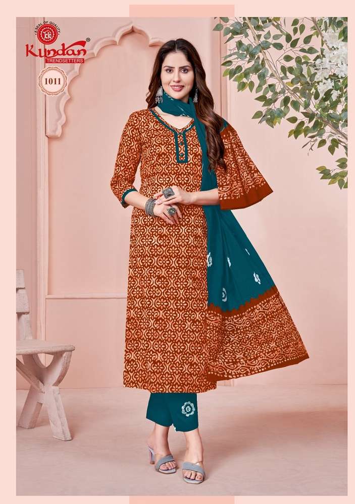 Kundan Batik Special Vol-1 -Kurti Pant With Dupatta -Wholesale Catalog