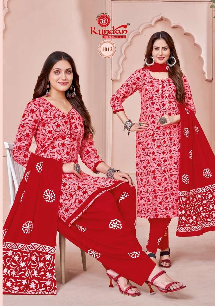 Kundan Batik Special Vol-1 -Kurti Pant With Dupatta -Wholesale Catalog